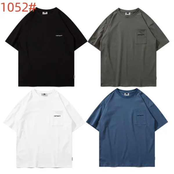Stüssy Classic Logo Black T-Shirt - 24