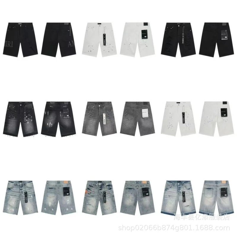 Distressed Patchwork Splatter Denim Shorts