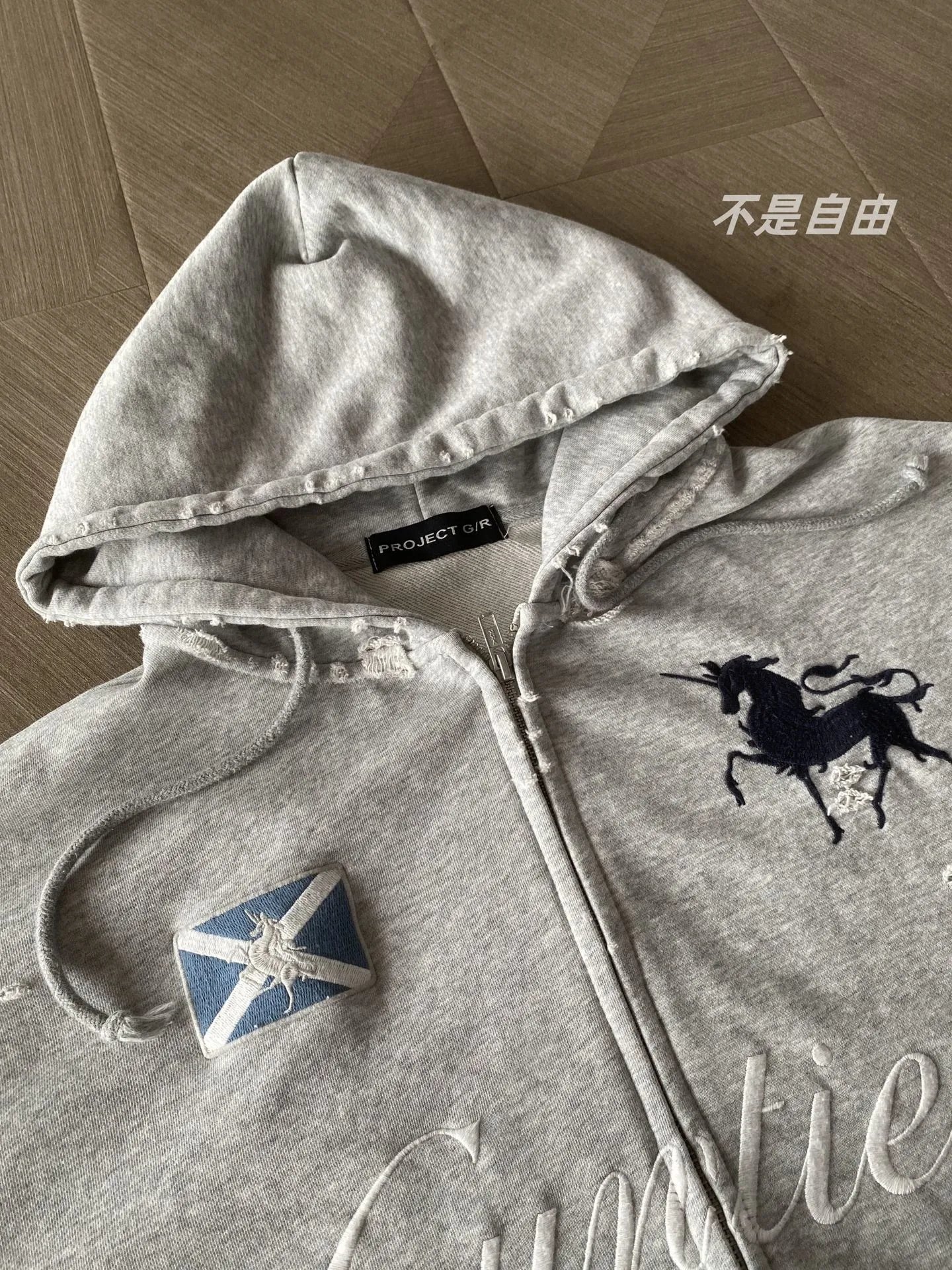 Patchwork Distressed Embroidered Zip Hoodie Jacket photo 4