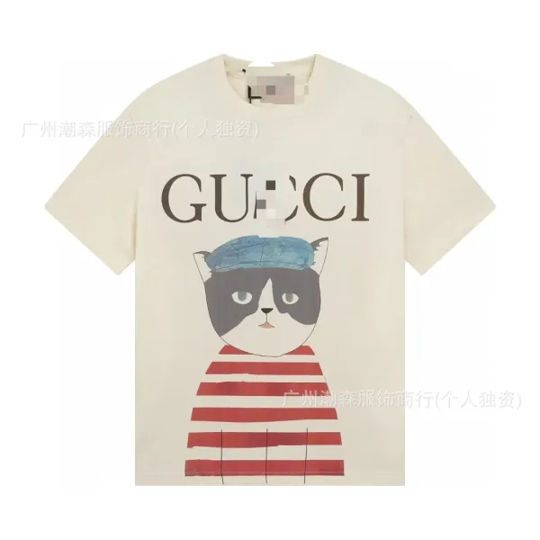 Gucci Cat Print Beige T-Shirt - 1
