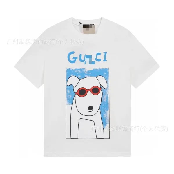 Gucci Dog Print Graphic T-Shirt White - 1