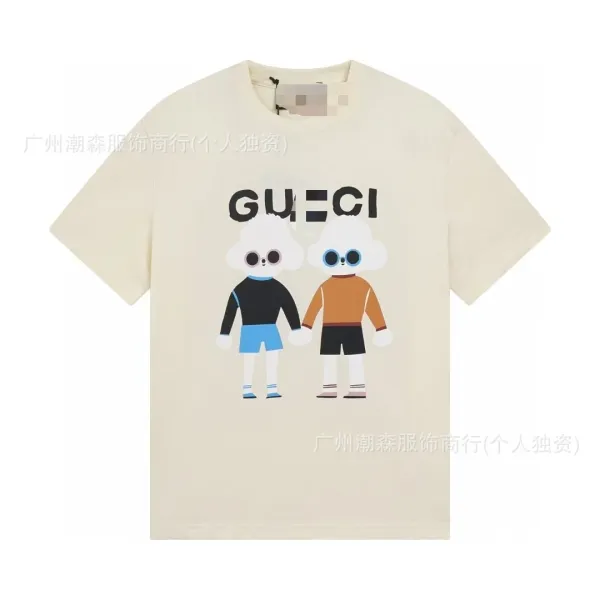 Gucci Cloud Characters Print Beige T-Shirt - 1