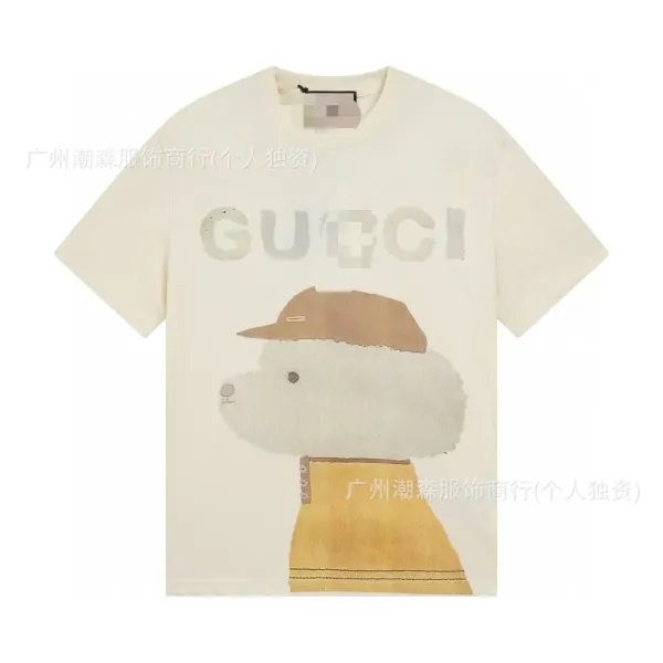 Gucci Dog Print T-Shirt Beige - 1