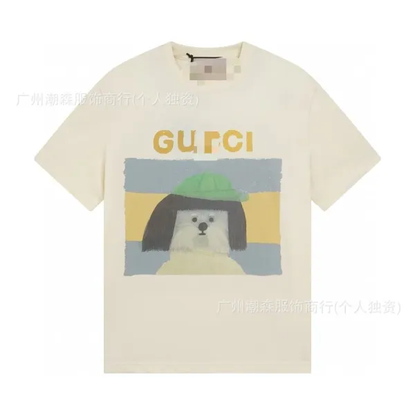 Gucci Dog Print Graphic T-Shirt Beige - 1