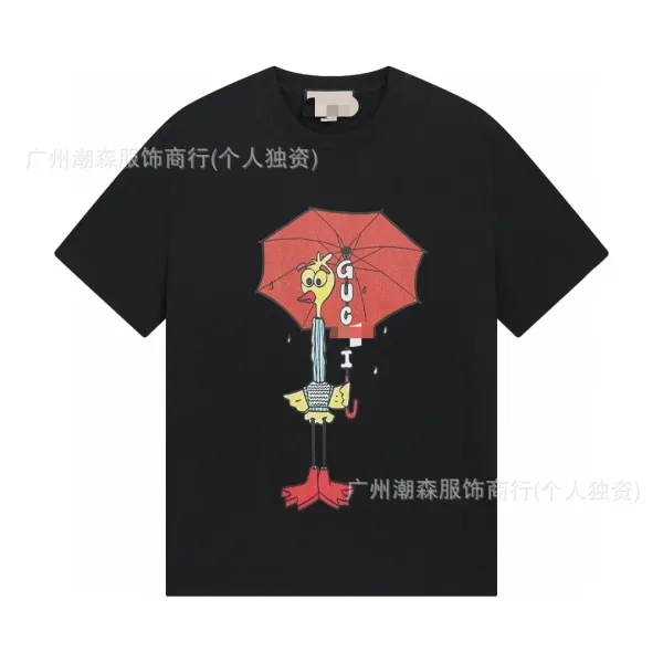 Gucci Rainy Duck Graphic Black T-Shirt - 1