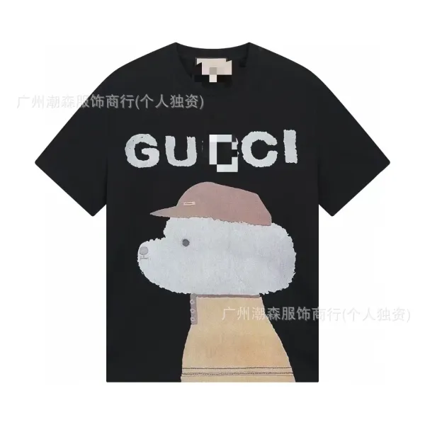 Gucci Dog Print Graphic T-Shirt Black - 1