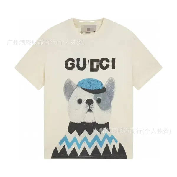 Gucci Dog Print T-Shirt Beige - 1