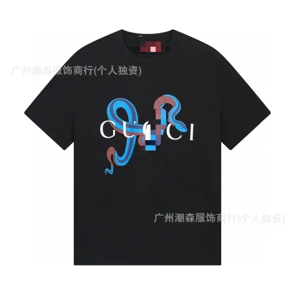 Gucci Snake Logo Print Black T-Shirt - 1