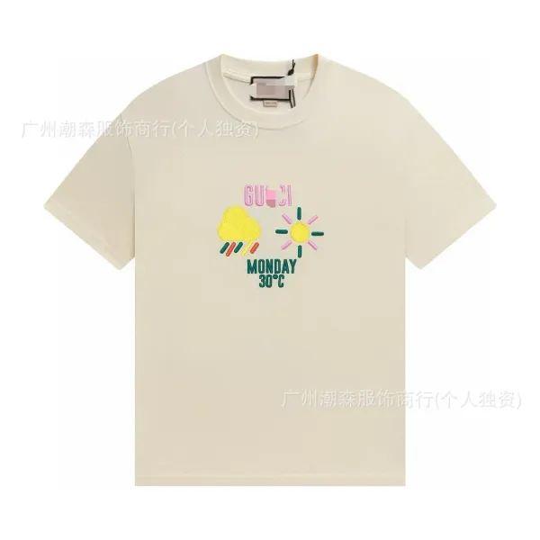 Gucci Weather Forecast Graphic T-Shirt Beige - 1