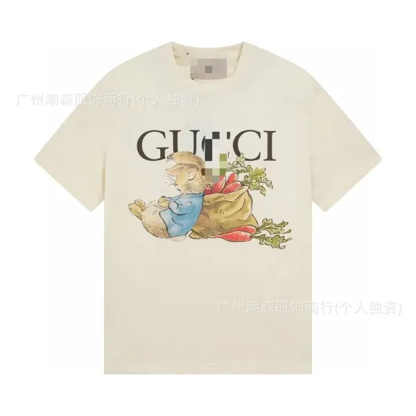 Gucci Peter Rabbit Print Beige T-Shirt - 1