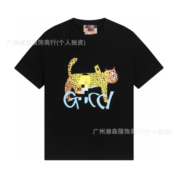 Gucci Leopard Print Graphic T-Shirt Black - 1