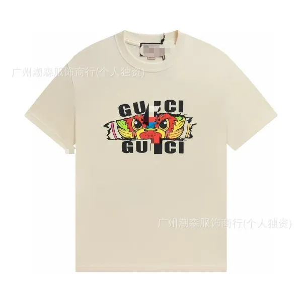 Gucci Dragon Print Logo T-Shirt Beige - 1