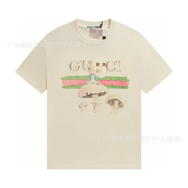 Gucci Peter Rabbit Mushroom Print Beige T-Shirt - 1