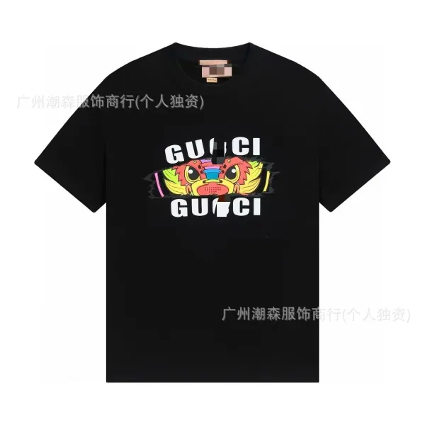 Gucci Dragon Print Black T-Shirt - 1
