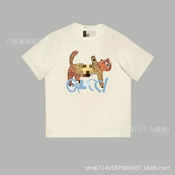 Gucci Leopard Print Cat Graphic T-Shirt White - 1
