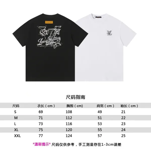 Louis Vuitton Graphic Print T-Shirt Black and White - 1