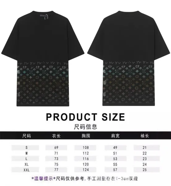 Louis Vuitton Monogram Gradient T-Shirt Black - 1