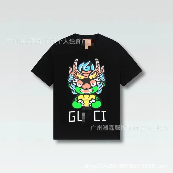 Gucci Dragon Print Black T-Shirt - 1