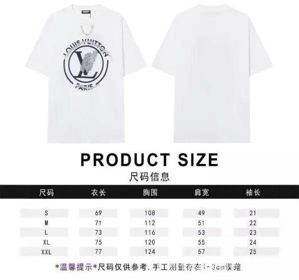 Louis Vuitton Logo Graphic Print White T-Shirt - 1