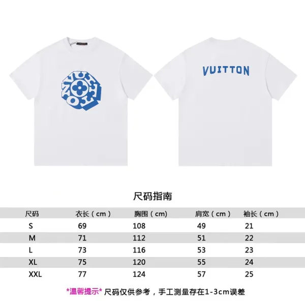 Louis Vuitton Monogram Hexagon Print White T-Shirt - 1