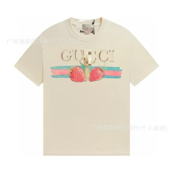 Gucci Strawberry Print T-Shirt Beige - 1