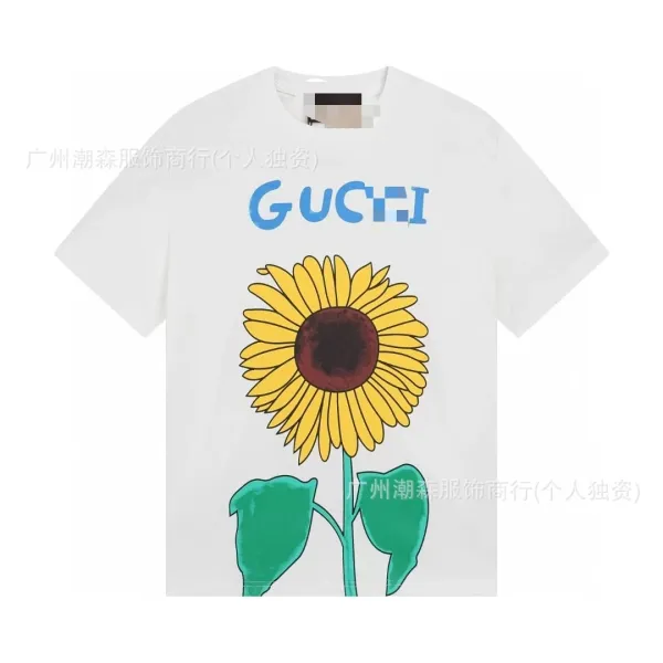 Gucci Sunflower Print White T-Shirt - 1