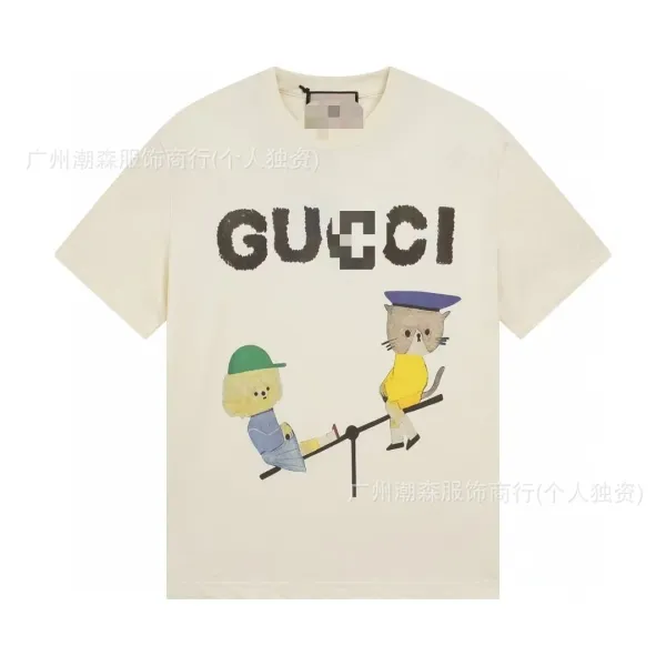 Gucci Cat and Friend Graphic Print Beige T-Shirt - 1