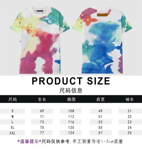 Design Watercolor Floral Print Multicolor T-Shirt - 1