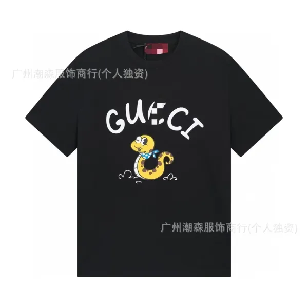 Gucci Snake Print Logo T-Shirt Black - 1