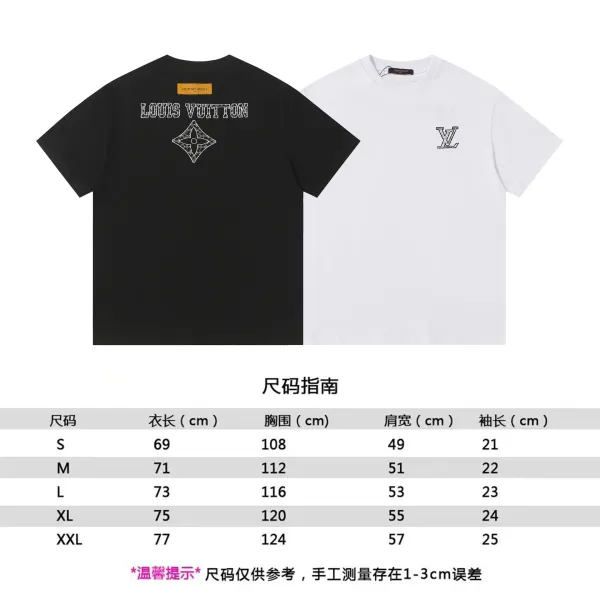 Louis Vuitton Graphic Print T-Shirt Black and White - 1