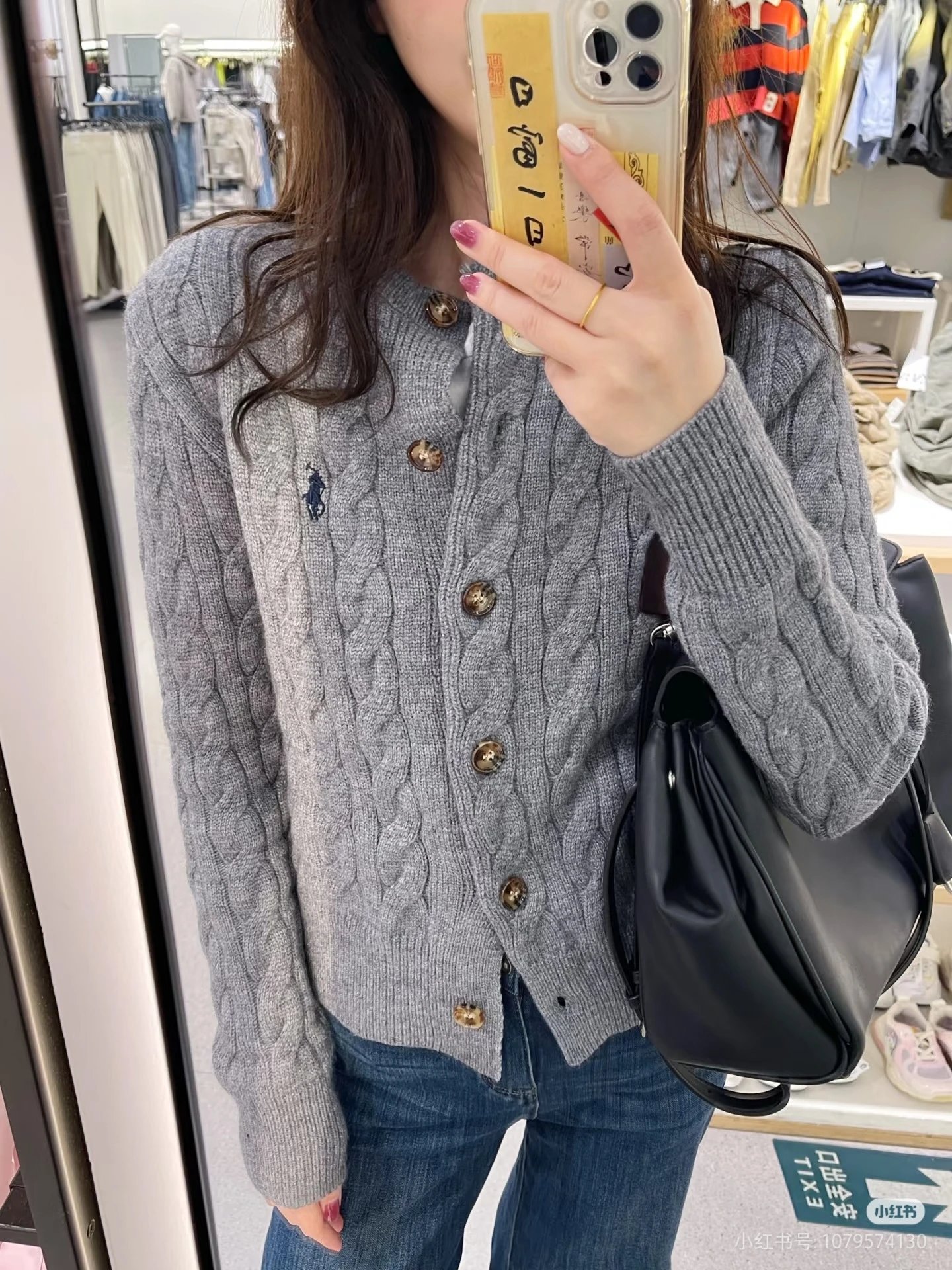 Cable Knit Embroidered Wool Cardigan photo 5