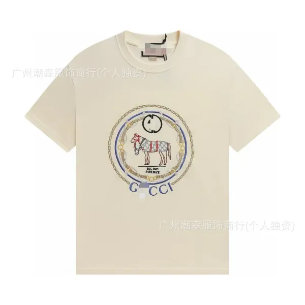 Gucci Horsebit Logo Embroidered Beige T-Shirt - 1