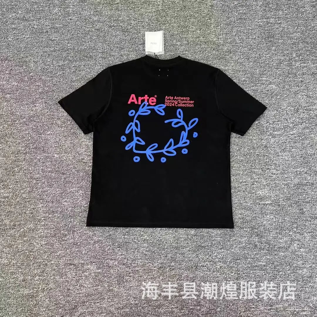 Arte Antwerp T-Shirts Graphic Print Short-Sleeve T-Shirt image 5