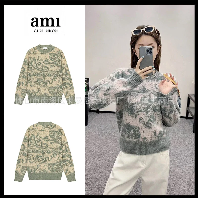 amiri sweater