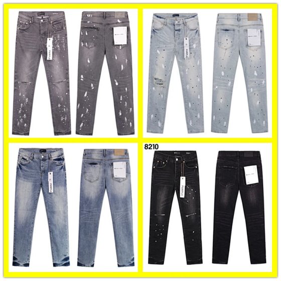 Broken hole patch smoke gray men's casual straight leg jeans pants