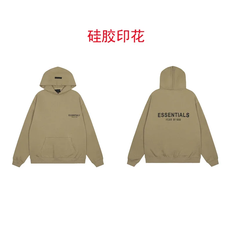 Hooded sweatshirt with black letter flocking