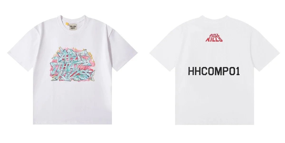 Flame Word White 6055