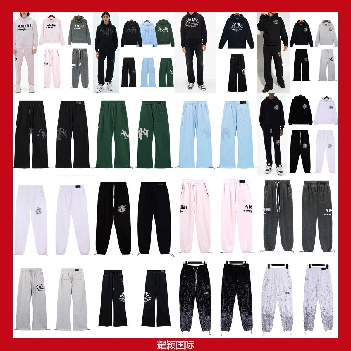 AMIRI Logo Pants [Co