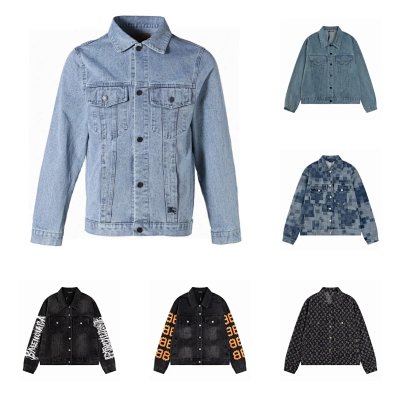 Denim Trucker Jacket [17 styles]