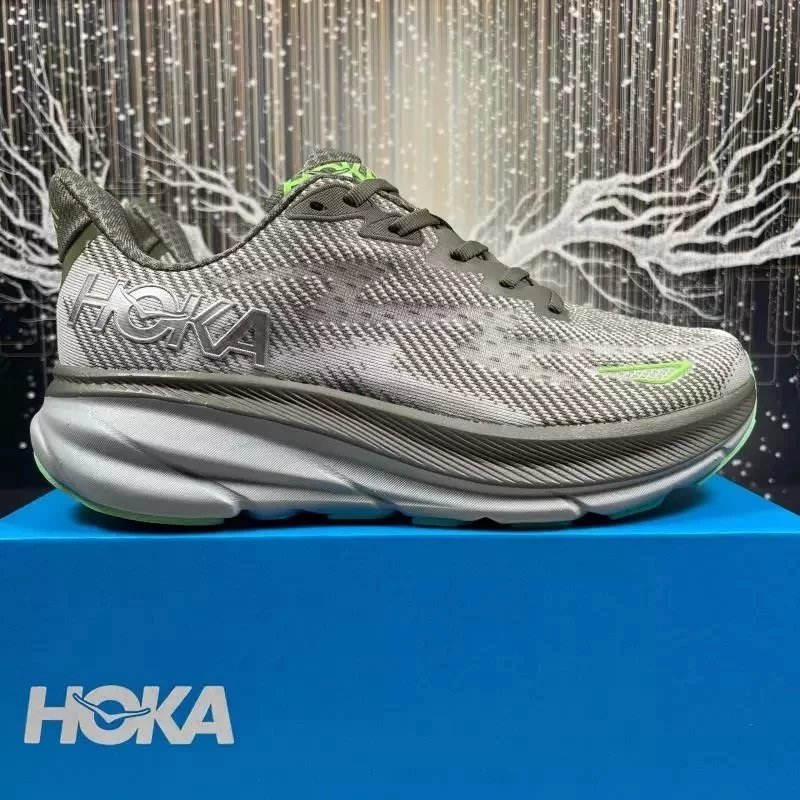 1127895-OHMR Light Green