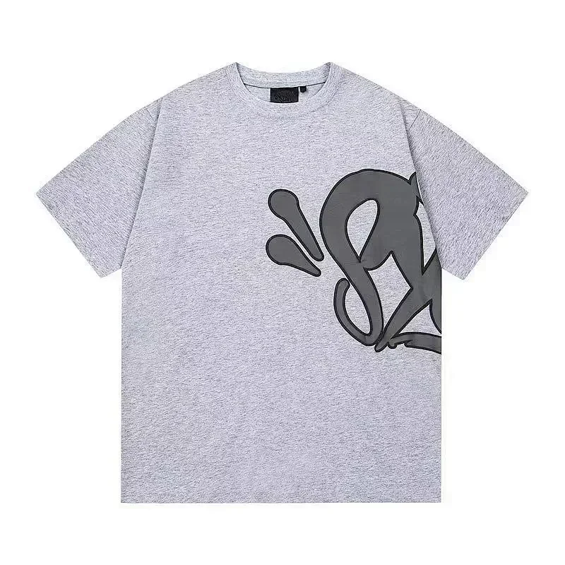 Synaworld-2