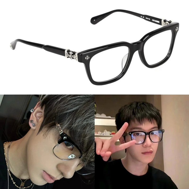 Glasses from Yin Kuang's Shop