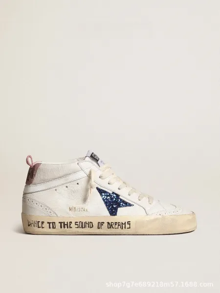 Golden Goose Mid Star White Glitter Star Sneakers - 1
