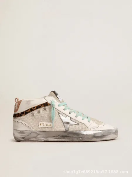 Golden Goose Mid Star Leopard Print Silver Distressed Sneakers - 1
