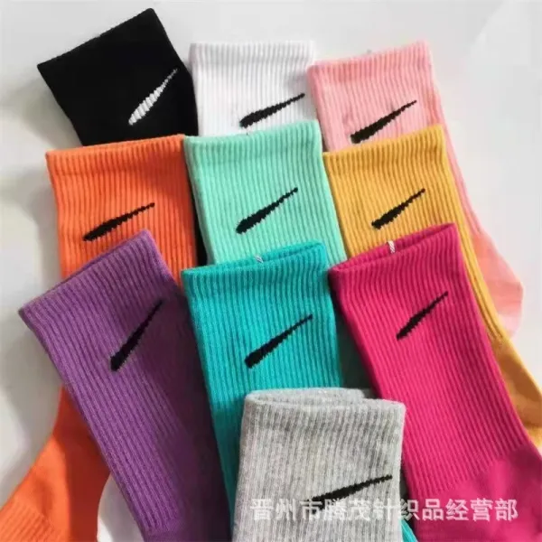 Nike Swoosh Logo Crew Socks Multicolor Socks - 1