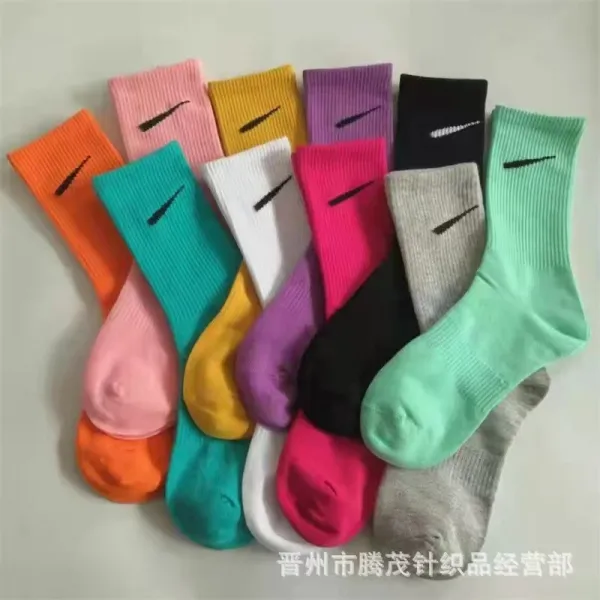 Nike Swoosh Crew Socks Multicolor - 1
