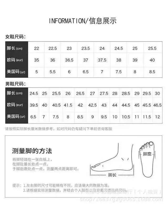 Nike Sneakers Shox TL product detail image 5