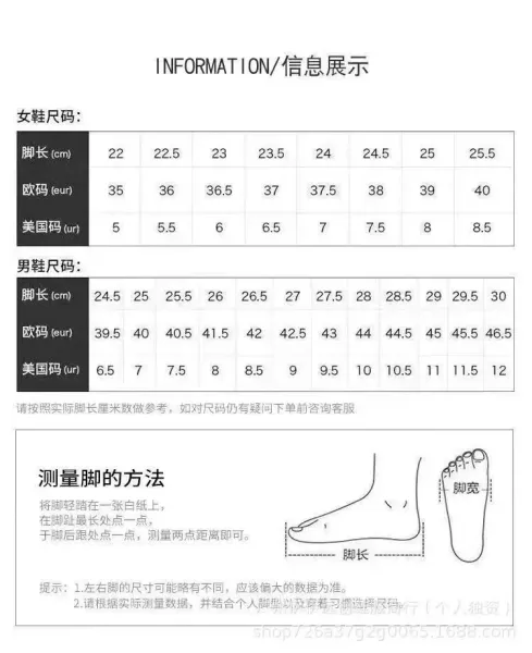 Nike Shox R4 White/Black/Silver Sneakers - 6