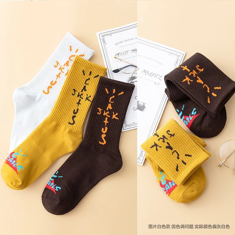 Travis Scott Reverse Hook Collaboration Socks