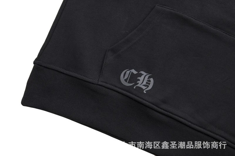 Chrome Hearts Hoodie Black with Purple Horseshoe Logo - 41